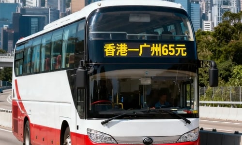 Long-Distance Bus to Guangzhou